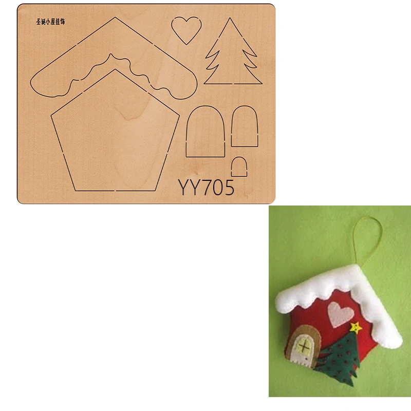 Wooden die cutting die Christmas hut knife die YY705 is compatible with most manual die cutting