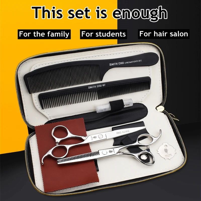 Barber Scissors Set Professional Hair Stylist Hair Salon Thin Cut Bang Flat Teeth Hairdressing Scissors Hair Scissors