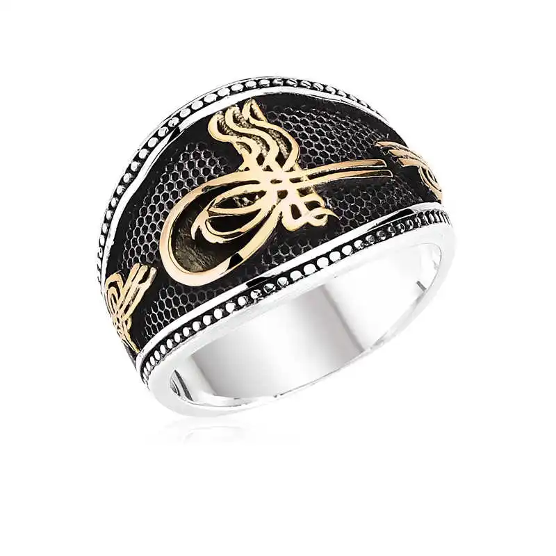 Silver Ottoman Tugra Men's Ring - 925 Sterling Men's Jewelry Wedding Birthday Gift - Box - Man - Fashion - Botiva - Size - Turkish - Patterned Embroidery