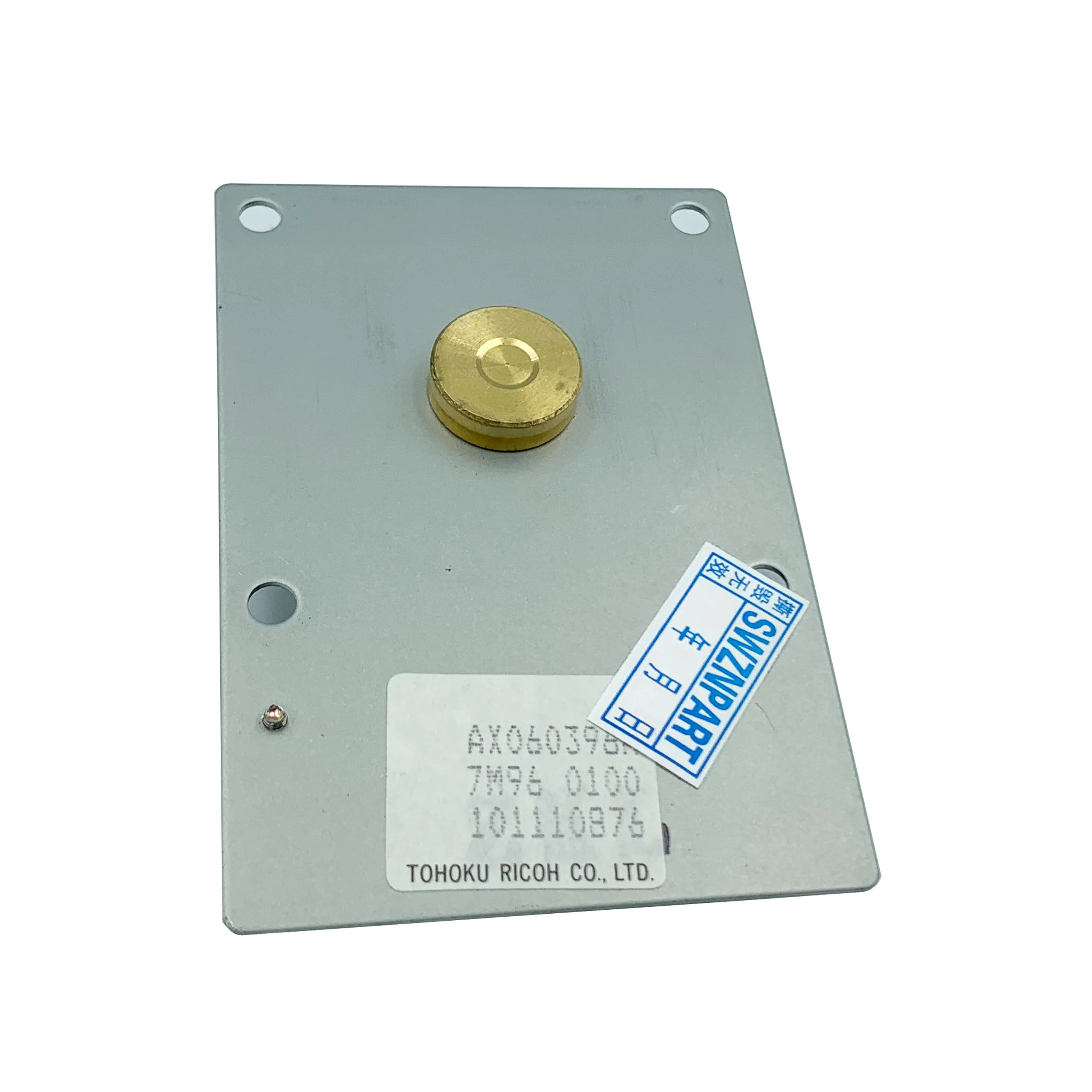 Imagem -03 - Espelho Poligonal Motor Não Sc320 para Ricoh Aficio mp C2000 C2500 C2800 C3000 C3300 C4000 5000 Ax060396 Ax060396 Ax06-0318 Ax060318