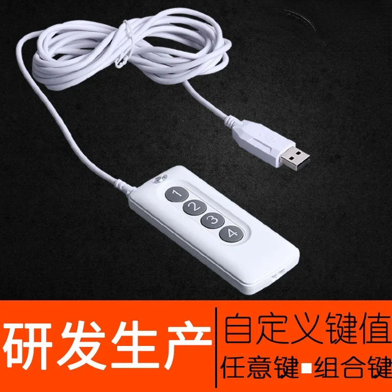 قيمة مفتاح مُعرفة من قبل المستخدم جهاز التقاط مقبض USB مفتاح ضغط يدوي مفتاح عمل دوبلر ملون التقاط الصور لأي مفتاح اختصار