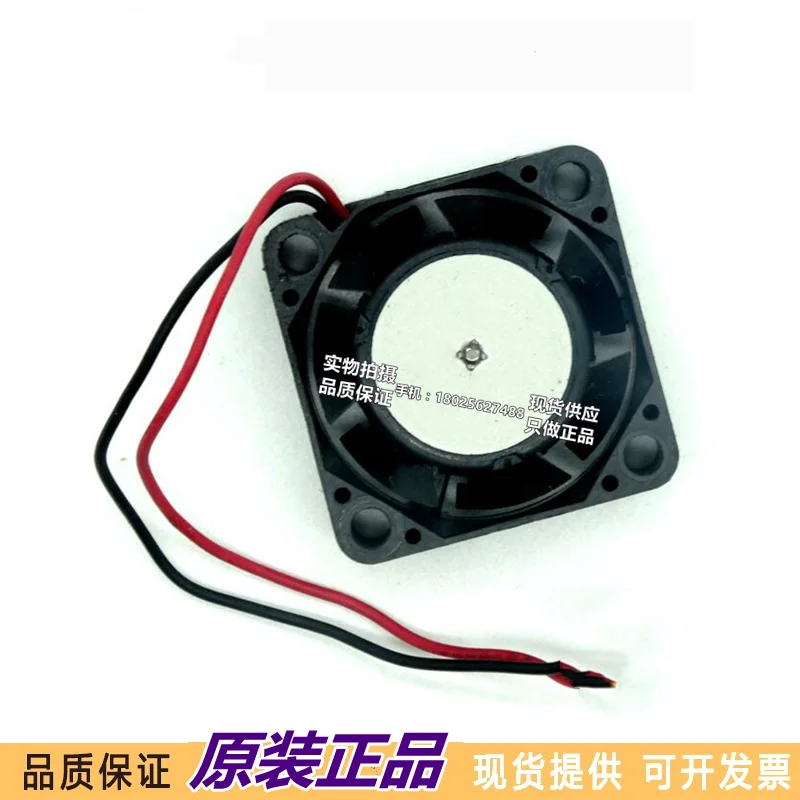 Original NMB 2510 2.5CM 1004KL-04W-B30 12V 0.05A notebook hard drive miniature fan