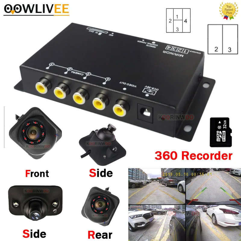 OOWLIVEE Car Video Recorder DVR Split Box Car Accessories 4 Channel Switch Line Right Left Side Front Rear view camera For Radio