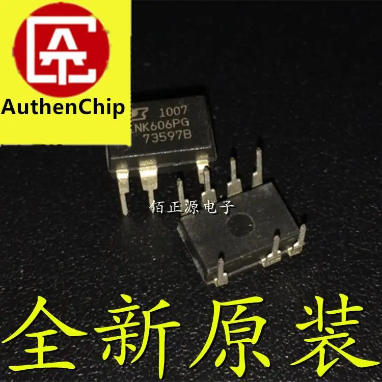 

10pcs 100% orginal new in stock DAP021B1-TL DAP021B1 SMD SOP-7 power IC management chip