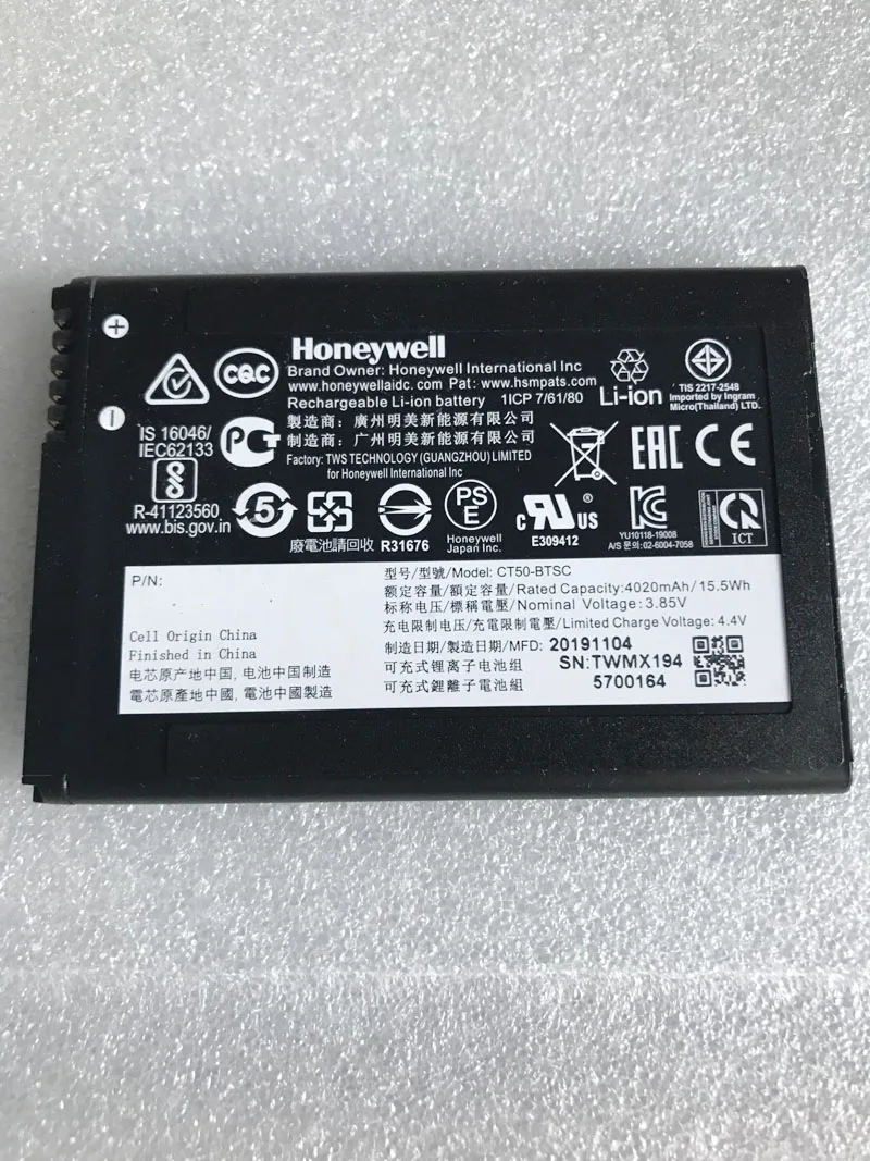 GeLar Original 4040mAh Battery CT50-BTSC For Intermec CT50 4G/LTE 318-055-001 Authenic Rechargeable Battery