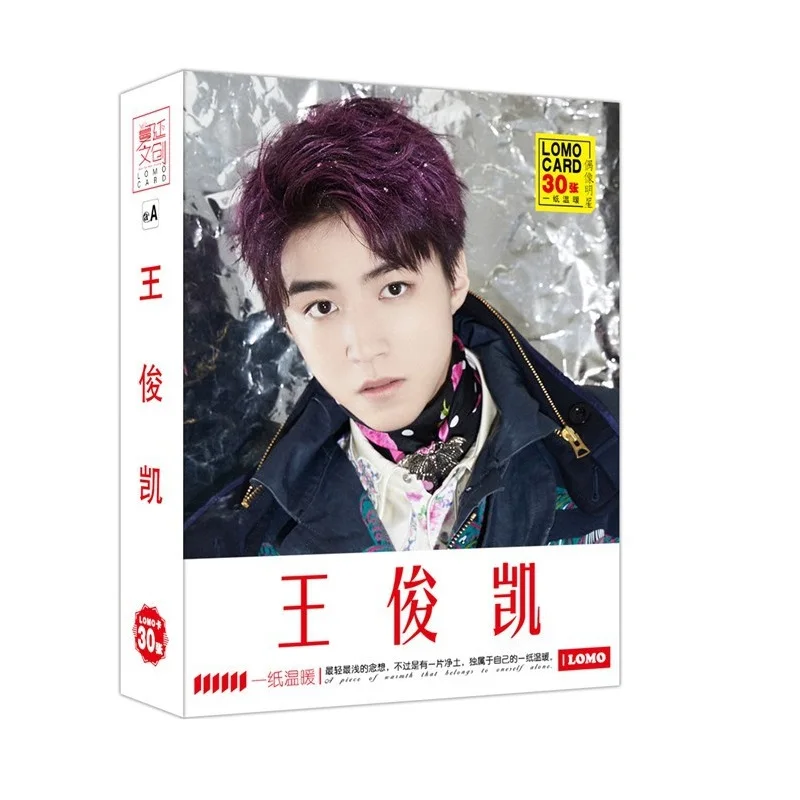 

30 Sheets/Set Wang Junkai Karry Lomo Card Star Peripheral Greeting Card Message Card Hot Stamping Box