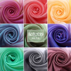 Double Color Soft Wedding Dress Organza Fabric,for Wedding Stage Decoration Voile Transparent Fabric Home Party Mesh Fabrics