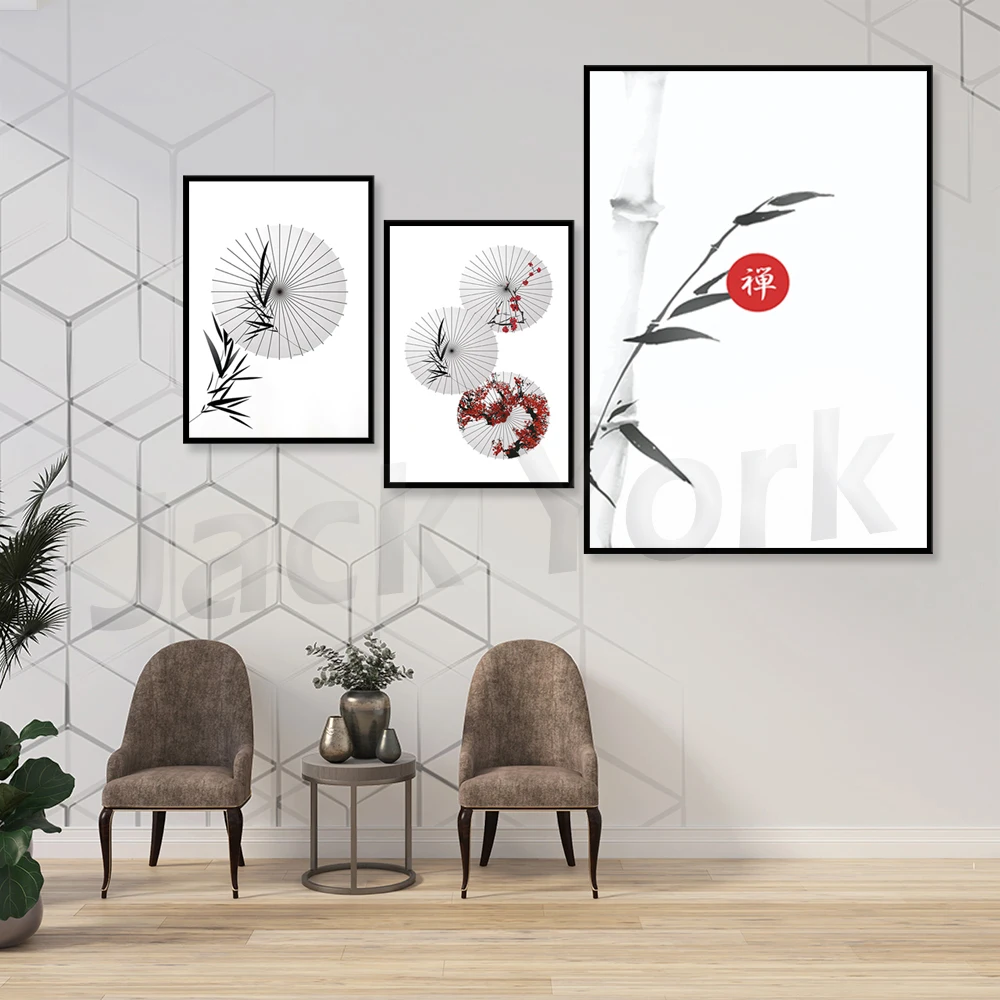 Poster Japanese parasol, Japan print,mindfulness print, Poster Zen garden, Japanese print