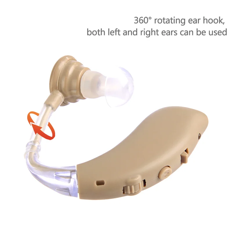 Best Hearing Aids Sound Amplifier 5
