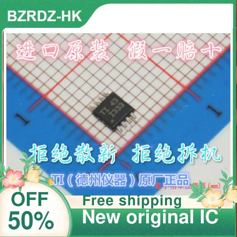 INA333AIDGKR MSOP8 정품 IC, 5 개, 신제품