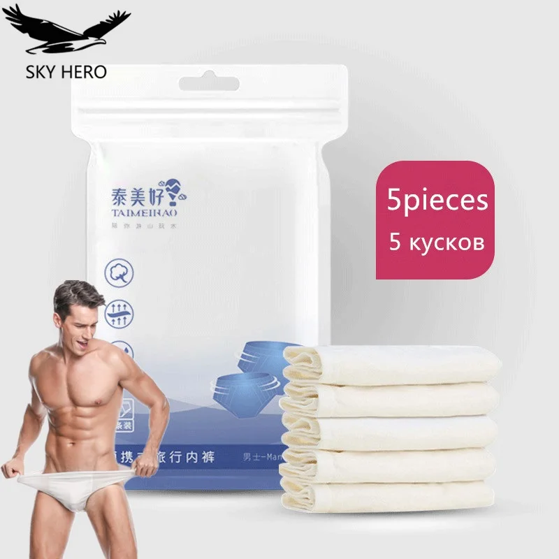 5pcs Disposal Underwear Men Cotton Mens Disposable Brief Sterilized Underpants Clean Intimate Prenatal Postpartum Paper Panties