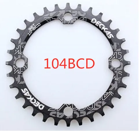 Deckas 104BCD звезда для велосипеда — детальный вид товара