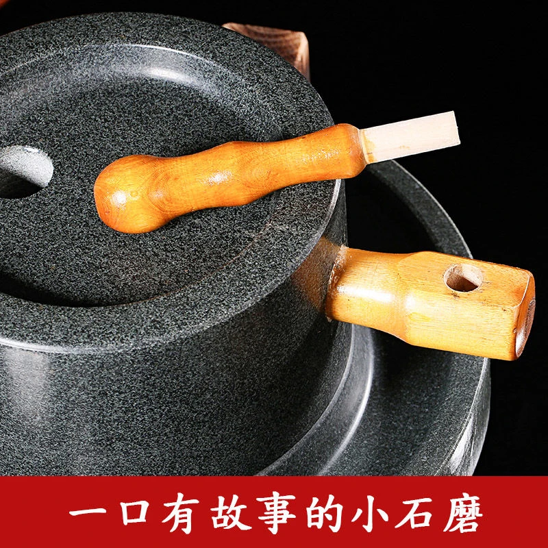 Kleine hause mühle soja milch maschine soja saft brecher grain stein schleifen vintage lebensmittel ricemilk Tofu Frühstück maker Soja Milch