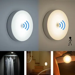 LED Night Light PIR Motion Sensor Night Light Auto On/Off for Bedroom Stair Cabinet Wardrobe Wireless USB Rechargeable Wall Lamp