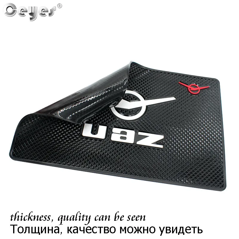 1pc Ceyes Car Styling Anti Slip Mat Accessories Sticker Case For UAZ Hunter 469 452 3163 Patriot Auto Interior Pvc Non Slip Pads