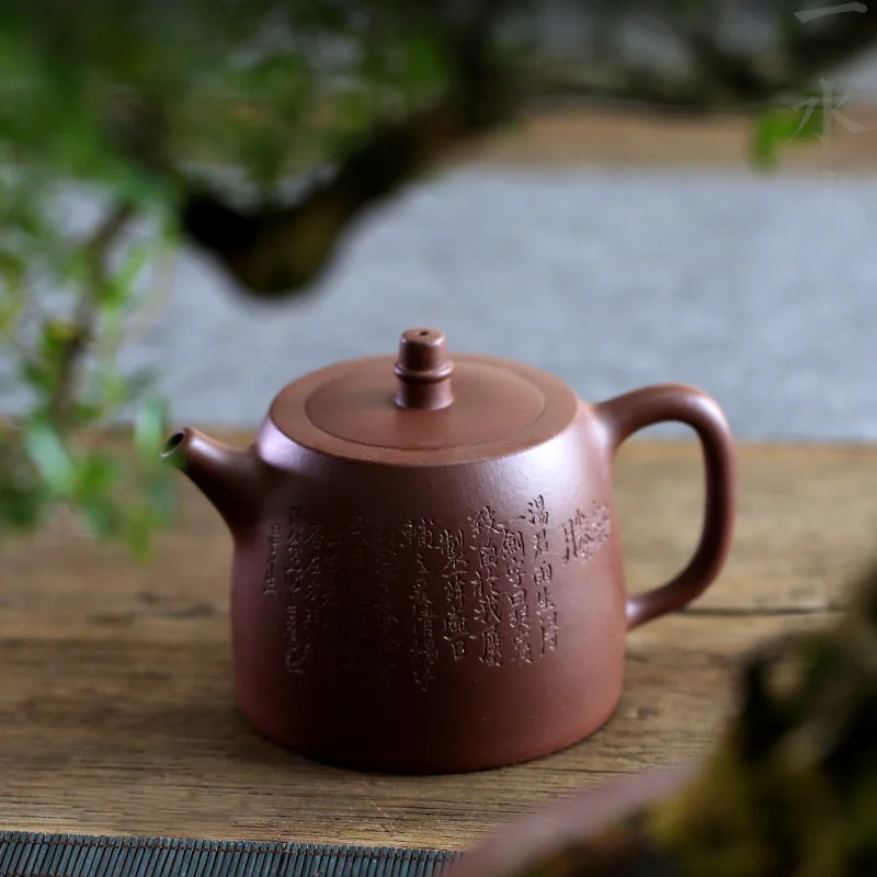 

★Yishuitang Yixing raw ore pure handmade purple clay teapot