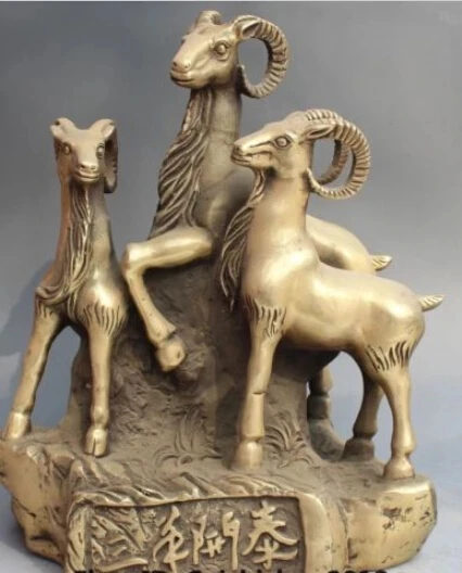 RHS0089 13" Chinese Bronze Fengshui Folk Zodiac Year Three Sheep Goat Animal Statue