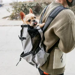 Mochila de viaje al aire libre para perros medianos y cachorros, bolsas de transporte transpirables para perros pequeños, accesorios para caminar, Bulldog Francés, suministros para mascotas