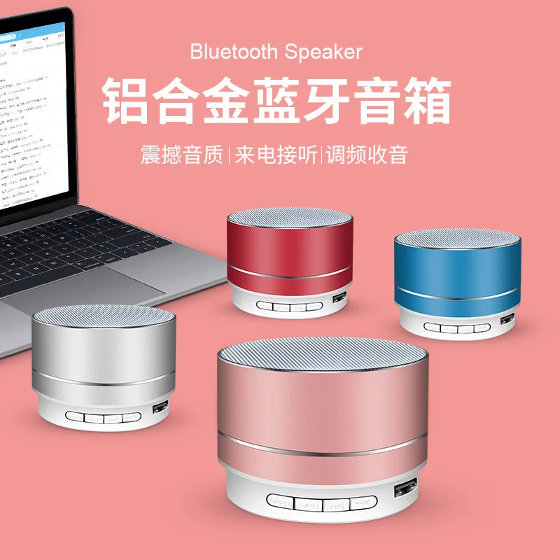 Wireless Bluetooth Speaker Mobile Overweight Subwoofer Mini Small Sound Large Volume Computer Car Portable Tips Voice Broadcaste