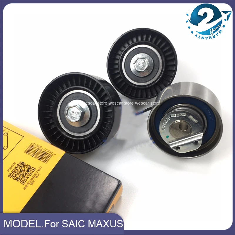 Set of 4 Engine Timing Tensioner/Idler/Timing Belt For For SAIC MAXUS V80 2.5T