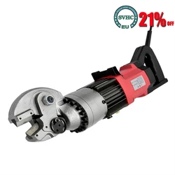 SC-16A/16B Electric Rebar Shears,Hydraulic Cutting Scissors Rebar Cutting Pliers ,Cutting range 4-16mm,speed 2-2.5s 220V/110V