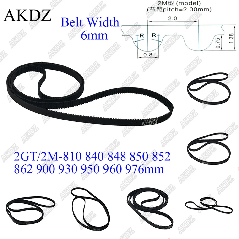 2GT2M Timing belt length 810 840 848 850 852 862 900 930 950 960 976 width 6mm 2M 2GT Synchronous Rubber closed CNC Belt