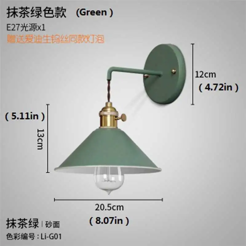 

Retro Wall Light Industrial Style Wall Light Corridor Light