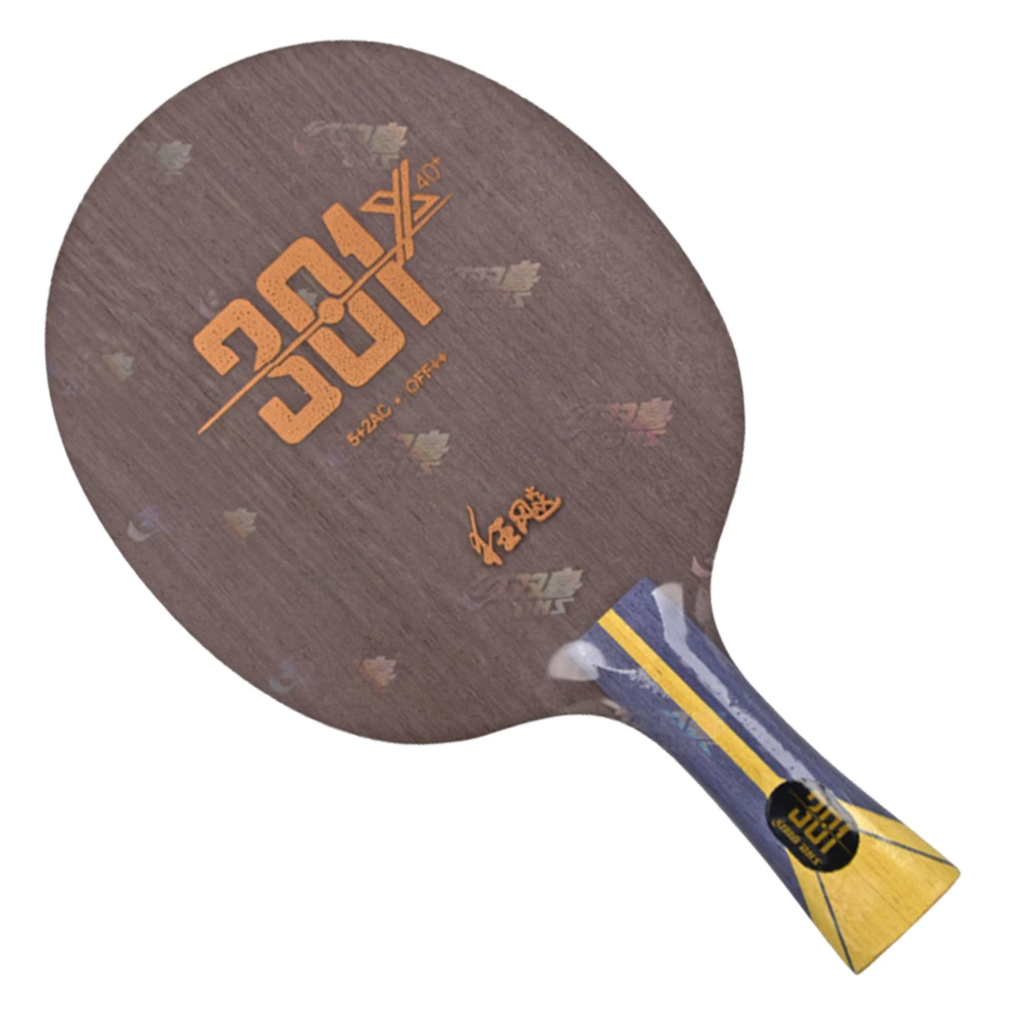 Original DHS hurricane 301X table tennis blade carbon table tennis racket ping pong racket