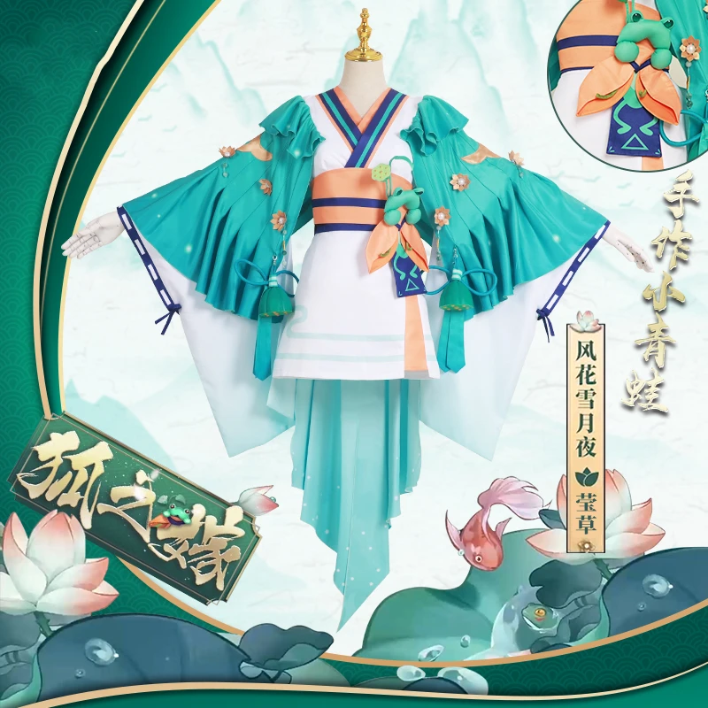 

Anime Game Onmyoji SSR Firefly Battle Dress Party Lolita Uniform Cosplay Costume Women Role Play Halloween Free Shipping 2021New