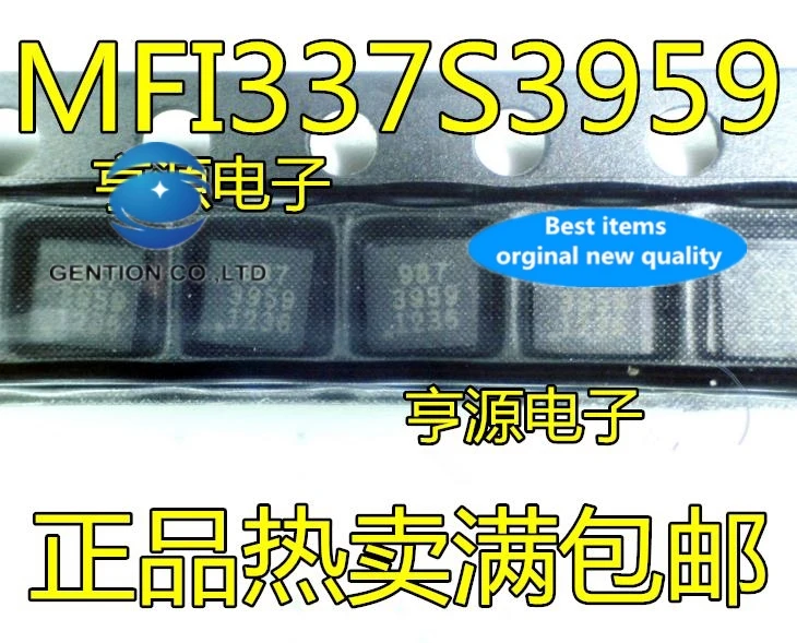 5PCS MFI337S3959 APN337S3959 QFN8 apple accessories authentication IC 3959 in stock 100% new and original