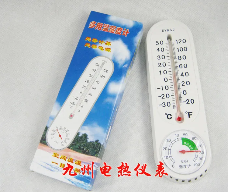 Household Thermometer Indoor Thermometer Hanging Thermometer Hygrothermograph Moisture Meter Panel