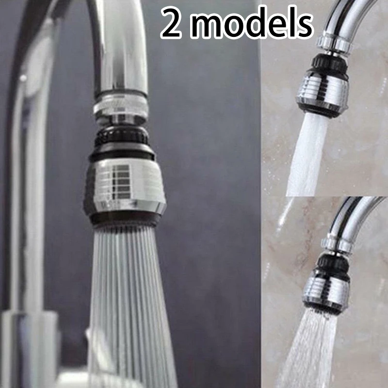 

360-degree Rotating Faucet Water Bubbler Filter Nozzle Shower Head New 70 * 36mm