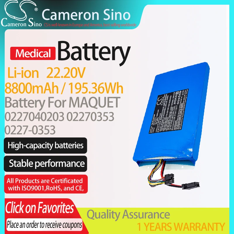 CameronSino Battery for MAQUET 02270353 0227040203 fits MAQUET 0227-0353 Medical Replacement battery 8800mAh/195.36Wh 22.20V