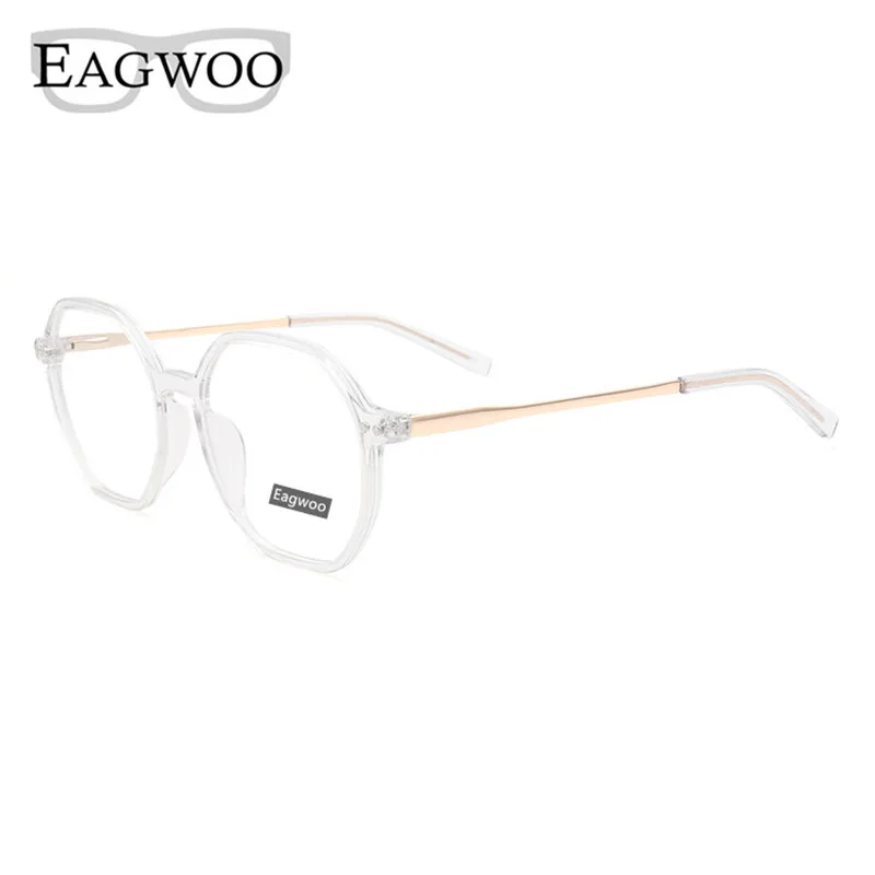 Magnet Eyeglasses Hexagon Full Rim Optical Frame With Sunglasses Clip Small To Medium Size Face Suitable Desighed Glasses 0090