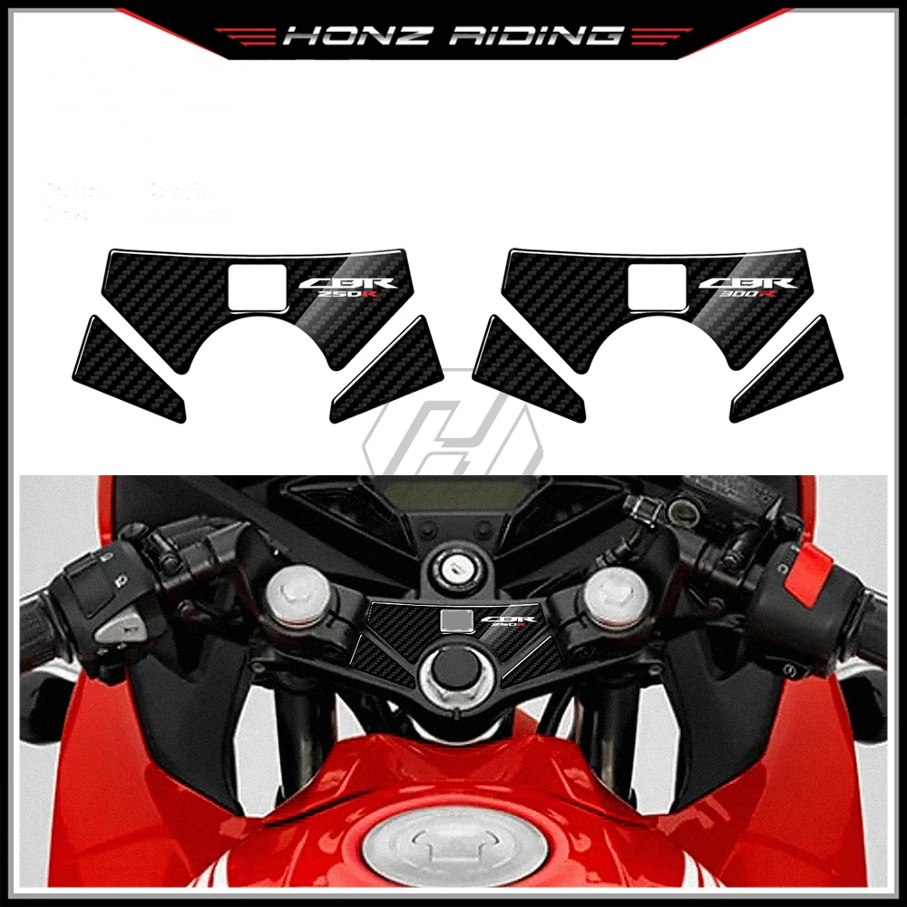 For Honda CBR250 CBR300 2010-2016 3D Carbon-look Upper Triple Yoke Defender