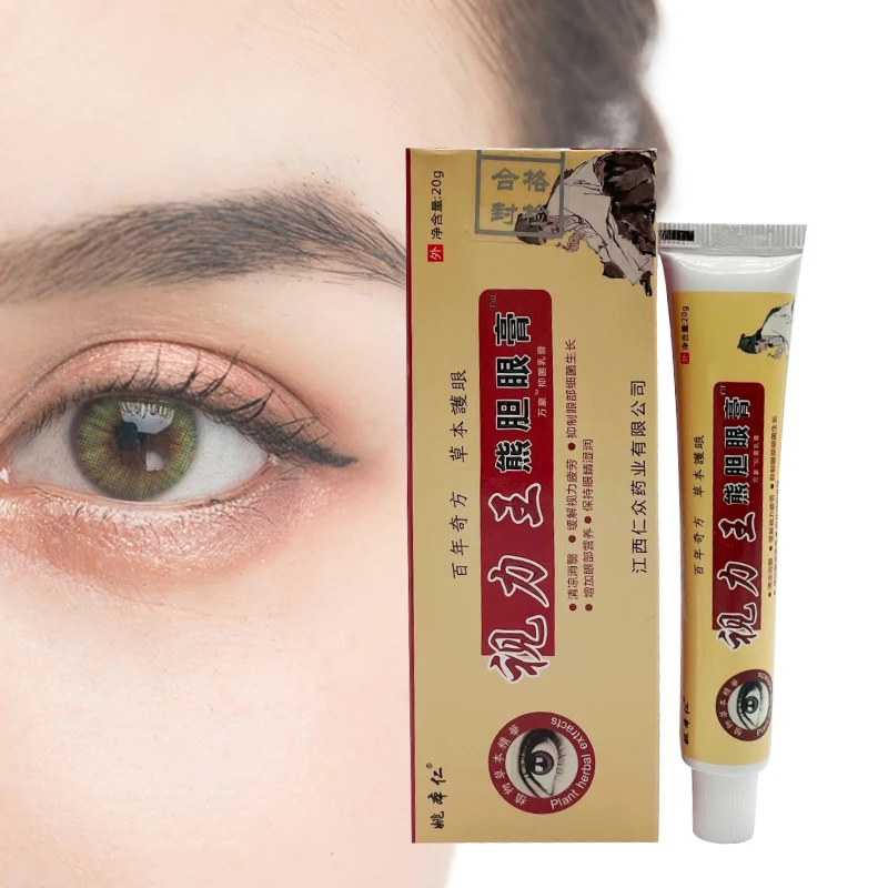 20G Chinese Herbal Eye Cream Relief Protection Ointment Eye Fatigue Dry Treat Improve Eyesight Medical Plaster Health Care
