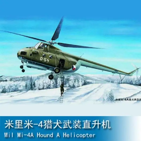 

Trumpeter 05101 1/35 MIL MI-4A HOUND A HELICOPTER aircraft model plane kit