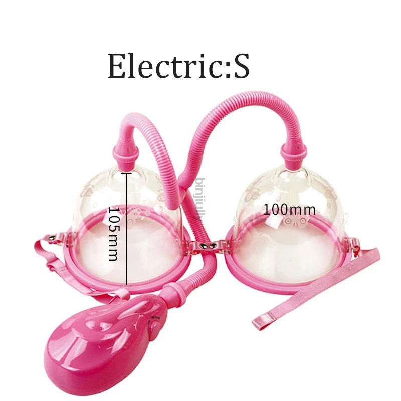 Vacuum Suction Cup Women Breast Enlarge Pump Magnetic Therapy Set Breast Enhancement Tools K0521