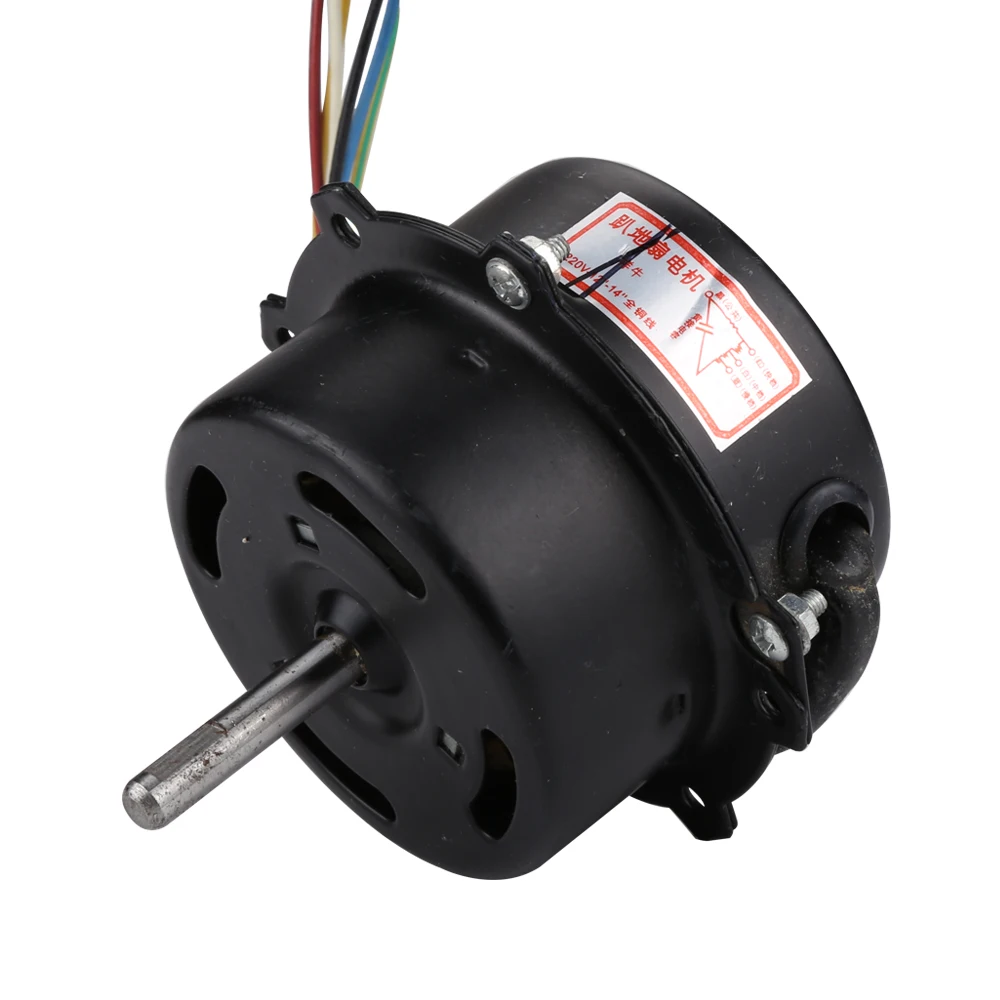 12-inch Electric Ground Fan Motor - 12\