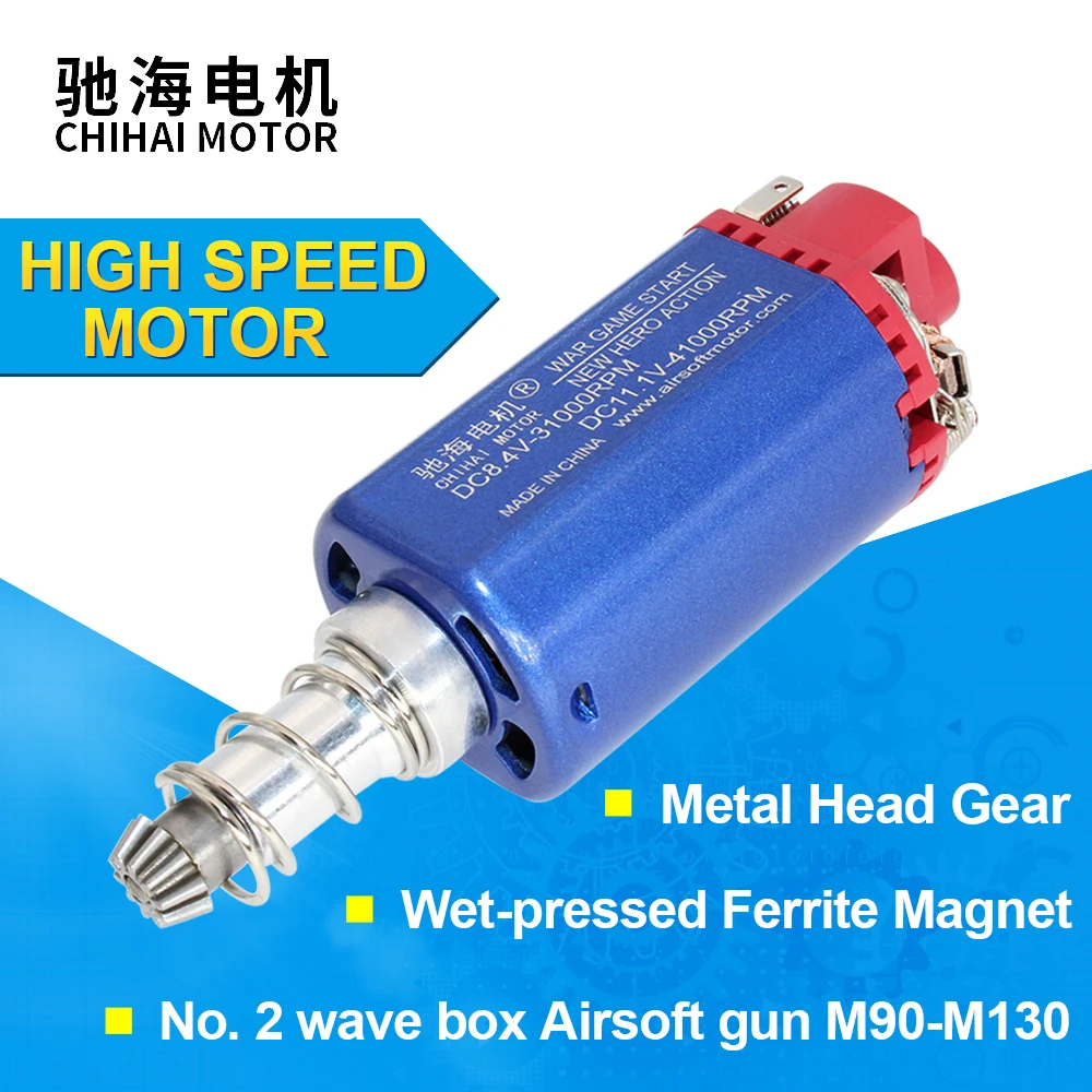

chihai motor CHF-480SA M120 41000 rpm high speed motor Long type for AEG Airsoft Ver.2 Gearbox Series
