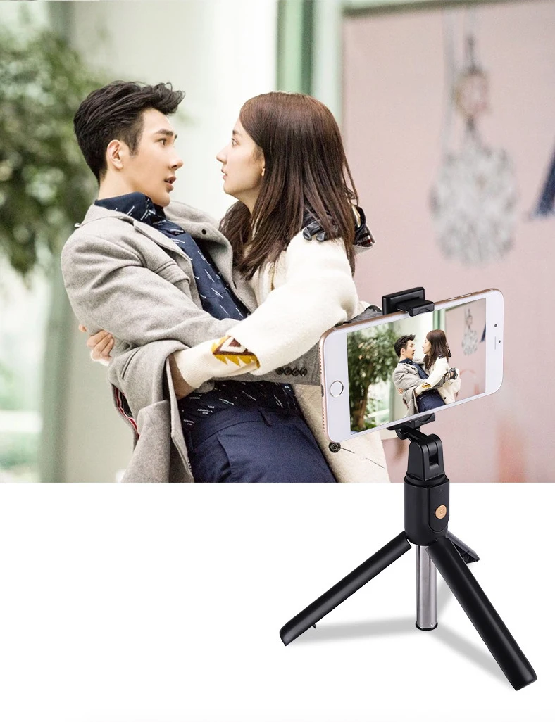 Multifunctional Wireless Remote Control Tripod Selfie Stick 360 Degree Rotating Mobile Phone Holder