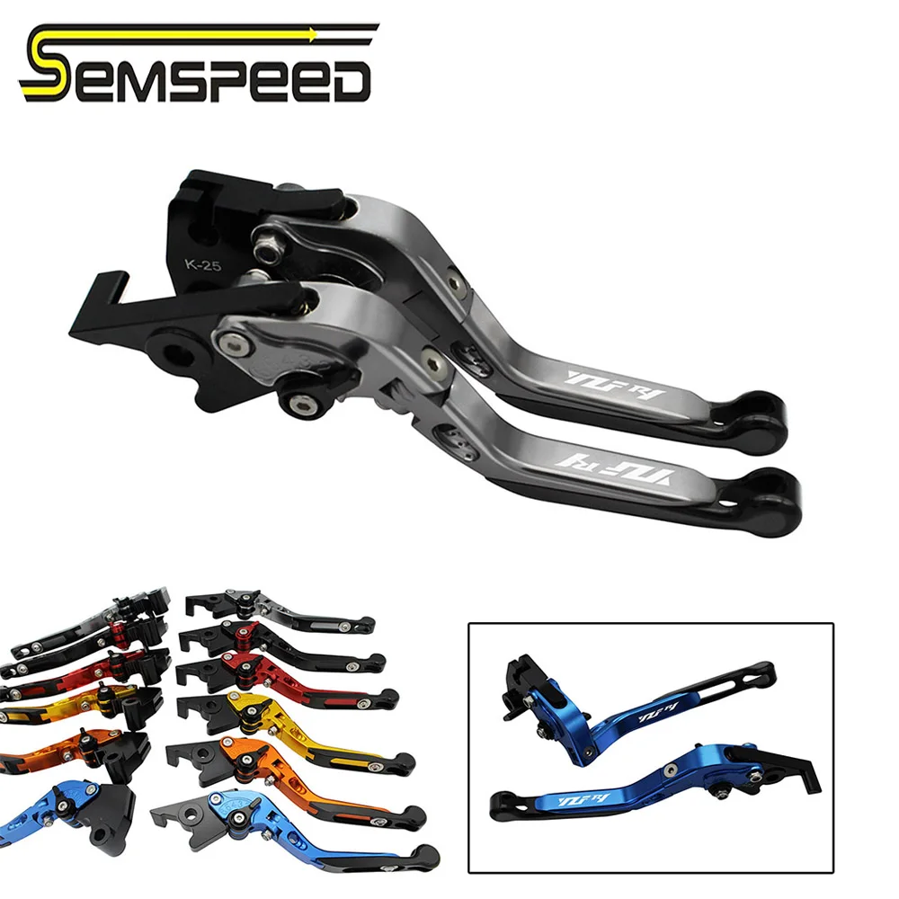 SEMSPEED Motorcycle CNC Folding Extendable Brake Clutch Levers For Yamaha YZF R6 1999-2004 FZ1 FAZER 01-05 R6S USA VERSION 06-09