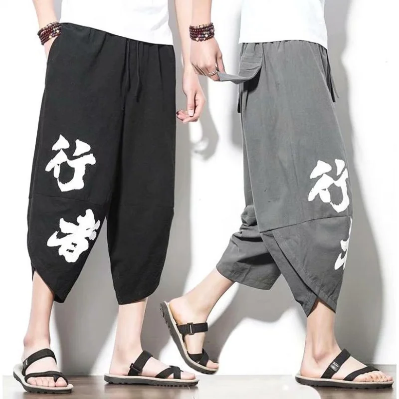 Kimono Pants Japanese Male Casual Loose Seven-Point Samurai Print Trouser Japan Men Yukata Harajuku Traditional Asian Costume