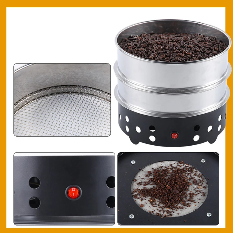 350g 600g Coffee Bean Roaster Cooler 220V/110V Coffee Bean Cooler Radiator Roasted Cooling Machine