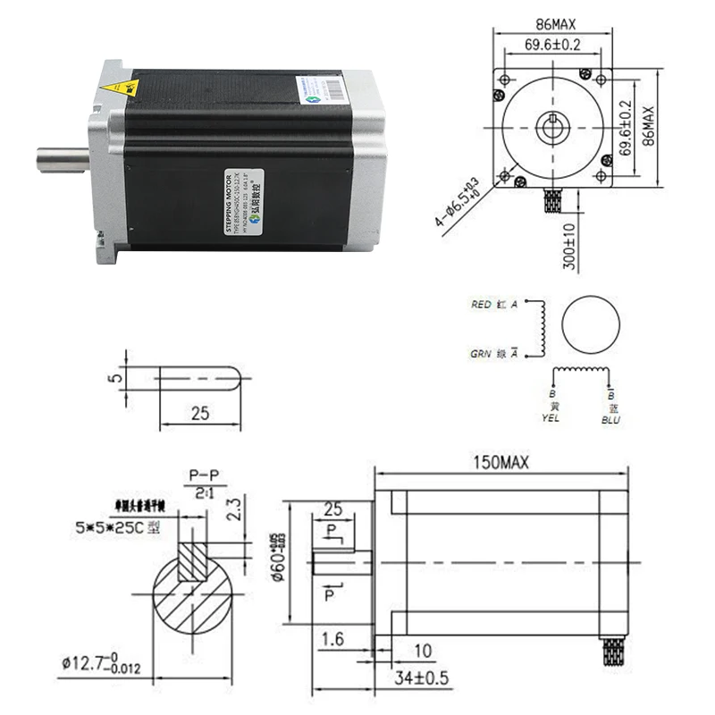 Nema23 Dual-Axis CNC Stepping Motor 12Nm 6.0A 2 Phase D=12.7mm 14mm Drive 4 Lead 3D Printer CNC Engraving And Milling Machine