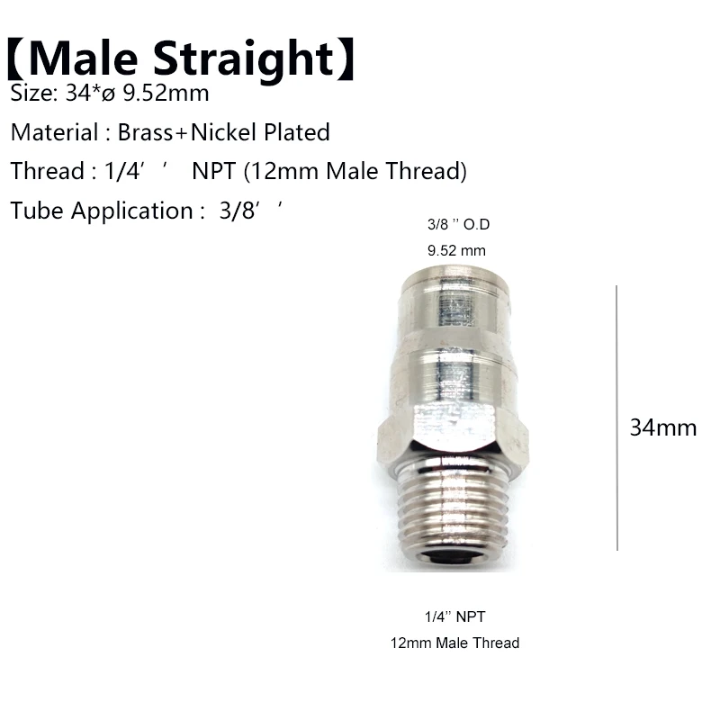 

1 Pcs 3/8" Quick Connecting Coupling Male Staight For Mist Cooling System With 1/2 NPT Thread