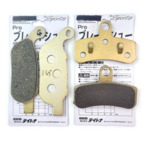 Motorcycle Front Rear Brake Pads For Harley 1584 FXSTI FLSTF Fat Boy Special FXDB Bob 2008-2016 FXS Blackline 2011-2013