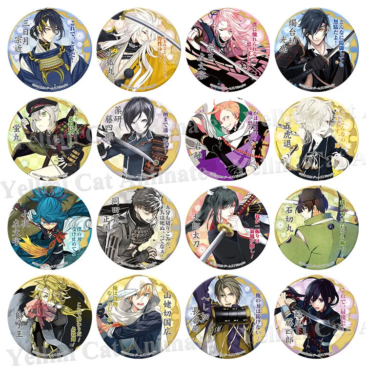 1pc 58mm Touken Ranbu Online Mikatsuki Nakigitsune Hotarumaru Kashuu Kiyomitsu Sakura Bagdes Brooch Icons