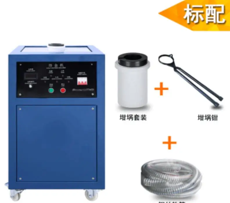 

Jewelry Making Machine 4 kg Capacity Gold Silver Induction Melting Furnace Copper Melting Machine ghtool