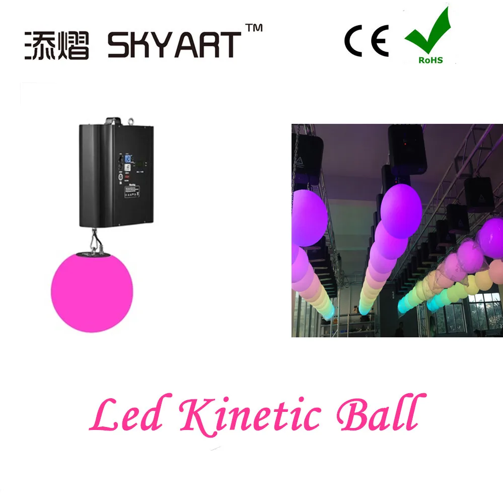 led colorful Ball Lifting kinetic machine LED Elevator Lifting Ball Light